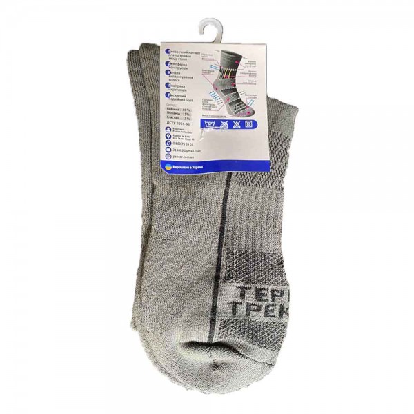 Носки Pancer термо трекинг (длинные) зимние Олива - 3565679 Носки Pancer термо трекинг (длинные) зимние Олива - 3565679