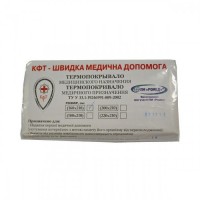 Термопокривало АВ-ФАРМА