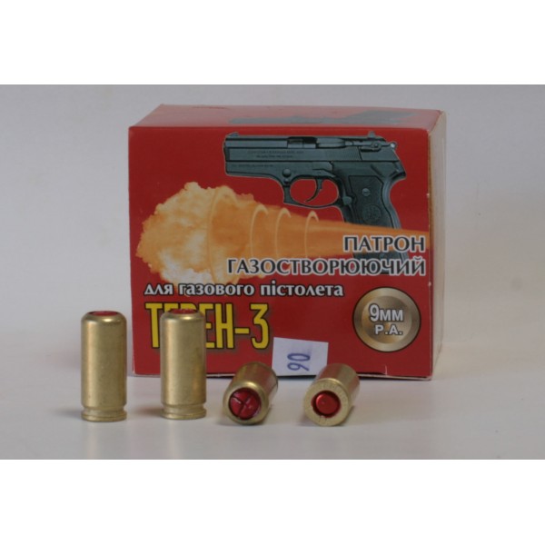 Патрони газові Терен 3-9 мм - 3566298