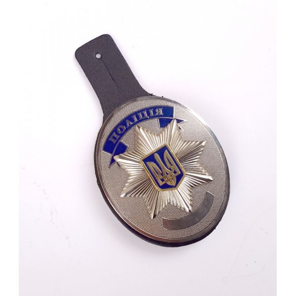 Держатель для жетона - 3565715 Держатель для жетона - 3565715