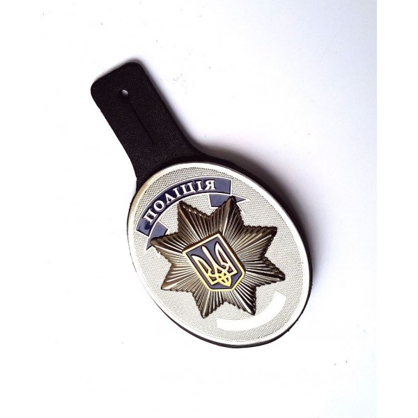 Держатель для жетона - 3565715 Держатель для жетона - 3565715