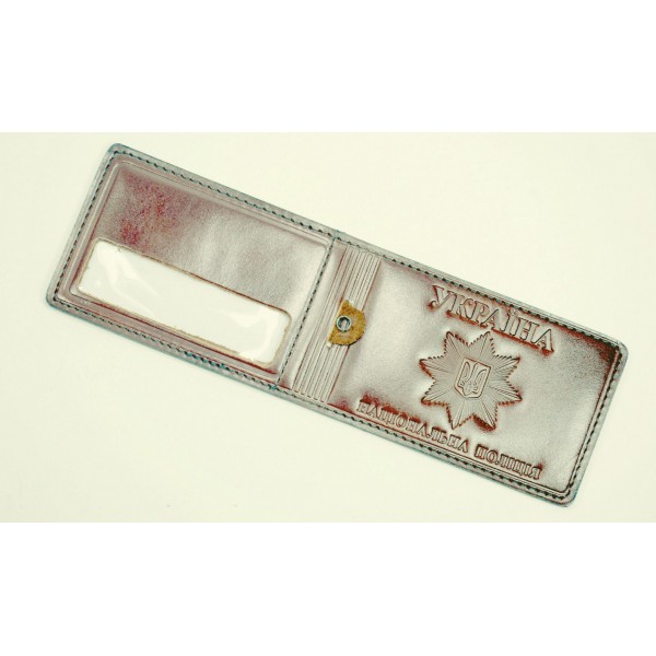 Обложка для удостоверения сотрудников МВД горизонтальная с пластиковым шевроном - 3565716