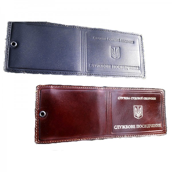 Обложка для удостоверения Судебная охрана Украины - 3565717 Обложка для удостоверения Судебная охрана Украины - 3565717