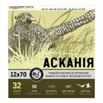 Патрон 12 к "Асканія" №1
