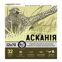 Патрон 12 к "Аскания" №000