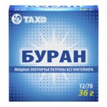 Патрон 12 до 