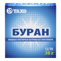 Патрон 12 до 