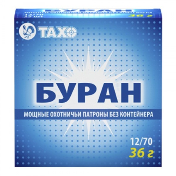 Патрон 12 к "Буран" №3 - 3568977