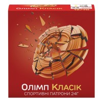 Патрон 12 к "Олимп Класик" 24 грамма №7