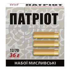 Патрон 12 калибр "Патриот" №00