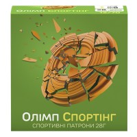 Патрон 12 к "Олімп Спортінг" 28 грамма №7