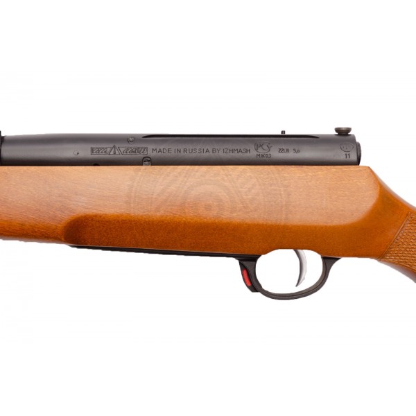 Карабин Коршун.22 LR (5,6) 500 мм - 3568920 Карабин Коршун.22 LR (5,6) 500 мм - 3568920