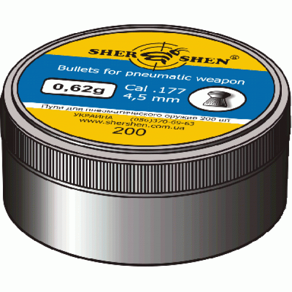 Пули пневматические Шершень 0,62 г 4,5 мм (200шт.) - 3568888