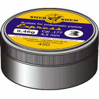 Кулі пневматичні Шершень "Express" 0,46g 4,5 мм (450шт.)