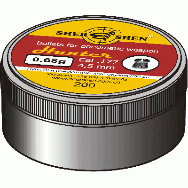 Пули пневматические Шершень "Hunter" 0,68g 4,5 мм (200шт.) - 3568892