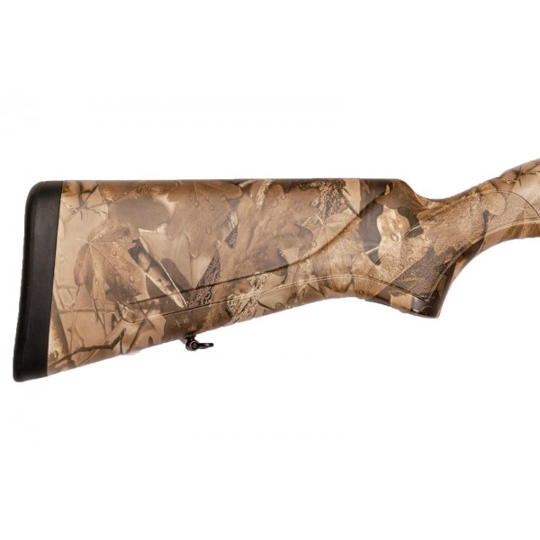 Рушниця Baikal МР-153 камуфляж 12/89 710 мм пластик камуфляж "дубовий лист" - 3568724 Рушниця Baikal МР-153 камуфляж 12/89 710 мм пластик камуфляж "дубовий лист" - 3568724