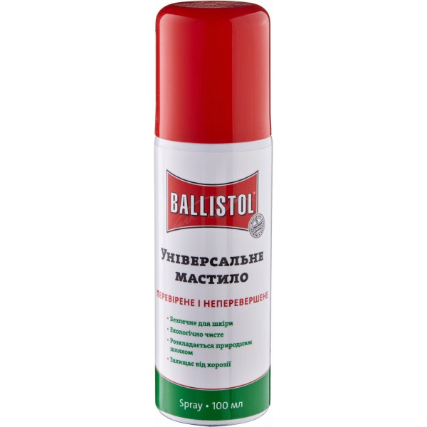 Масло збройове Ballistol 100 мл. - 3568943