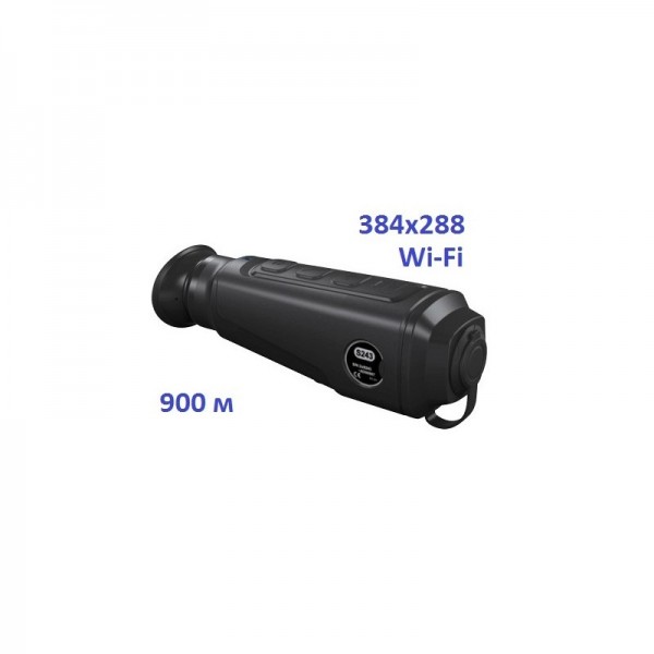 Тепловизор Dali S243W - 3568955