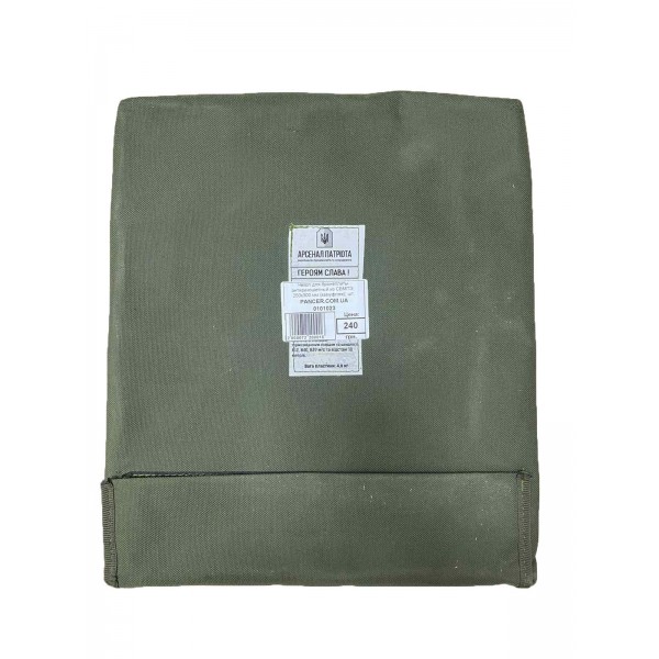 Чехол для плиты антирикошетный из СВМПЭ 250х300 мм олива - 3568807