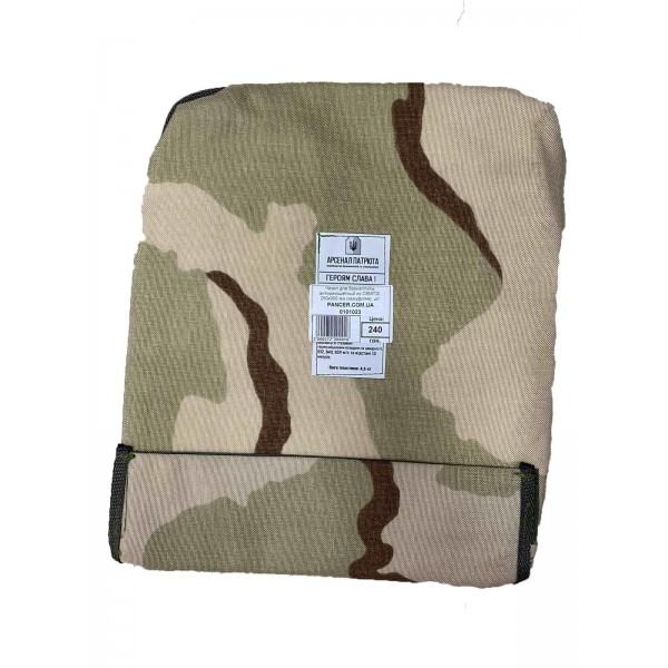 Чехол для плиты антирикошетный из СВМПЭ 250х300 мм камуфляж - 3568808