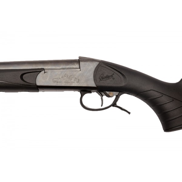 Ружьё МР-18М-М 12/76 710 мм чёрный пластик - 3568868 Ружьё МР-18М-М 12/76 710 мм чёрный пластик - 3568868