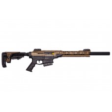 Ружьё Derya MK-12 AS-102 12/76 510 мм Desert