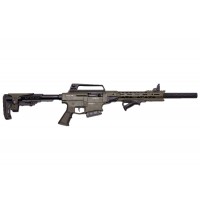 Ружьё Derya MK-12 AS-103 12/76 510 мм Green