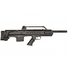 Ружьё Derya Napoli 410/76 460 мм чёрный пластик