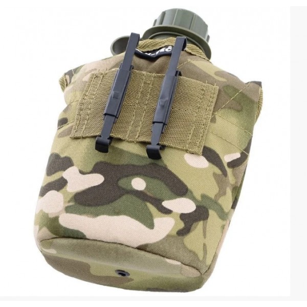 Фляга в чехле с подстаканником мультикам МИЛ ТЕК Германия - 2592271 Фляга в чехле с подстаканником мультикам МИЛ ТЕК Германия - 2592271