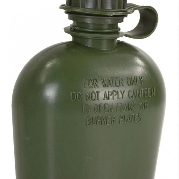 Фляга в чехле с подстаканником мультикам МИЛ ТЕК Германия - 2592271 Фляга в чехле с подстаканником мультикам МИЛ ТЕК Германия - 2592271