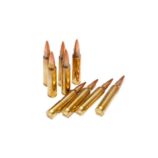 Патрон 223 калібр Rem HPBT 4.47g - 3568682 Патрон 223 калібр Rem HPBT 4.47g - 3568682