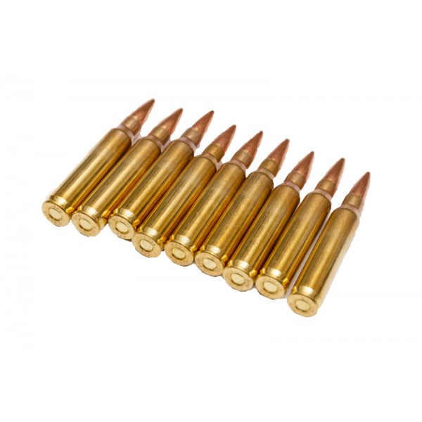 Патрон 223 калібр Rem HPBT 4.47g - 3568682 Патрон 223 калібр Rem HPBT 4.47g - 3568682