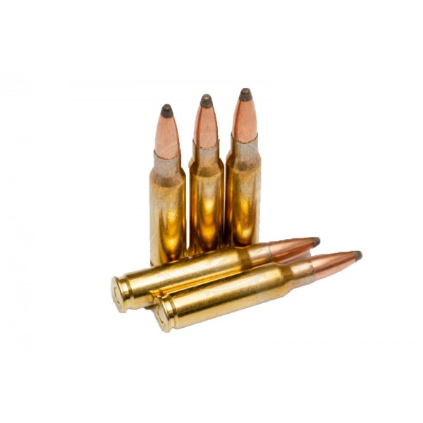 Патрон 308 калібр Win SP 9.7g - 3568688 Патрон 308 калібр Win SP 9.7g - 3568688