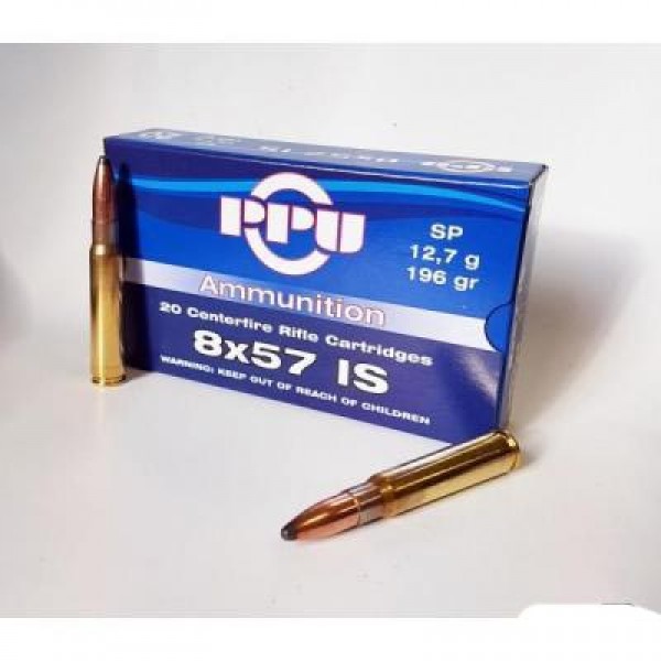 Патрон 8х57 калібр IS 196g пачка - 3568702