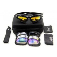 Стрелковые очки Daisy C5