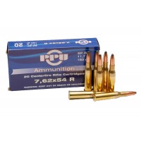 Патрон 7.62x54R калибр SP 11.7 g пачка