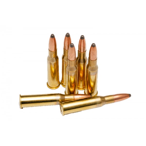 Патрон 7.62x54R калібр SP 11.7 g пачка - 3568700 Патрон 7.62x54R калібр SP 11.7 g пачка - 3568700