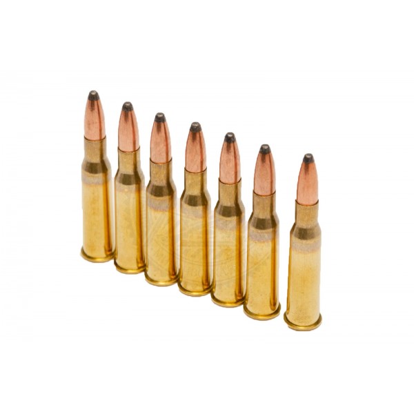 Патрон 7.62x54R калібр SP 11.7 g пачка - 3568700 Патрон 7.62x54R калібр SP 11.7 g пачка - 3568700