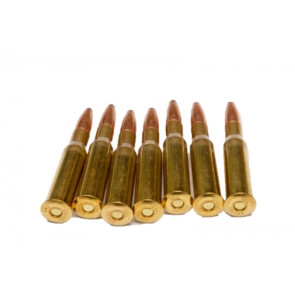 Патрон 7.62x54R калібр SP 11.7 g пачка - 3568700 Патрон 7.62x54R калібр SP 11.7 g пачка - 3568700