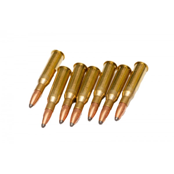 Патрон 7.62x54R калібр SP 11.7 g пачка - 3568700 Патрон 7.62x54R калібр SP 11.7 g пачка - 3568700