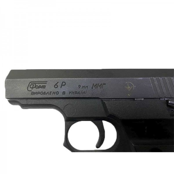 ММГ "ФОРТ-6Р" - 3555667 ММГ "ФОРТ-6Р" - 3555667