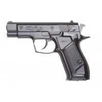 Пистолет травматический Форт 12Р 45кал