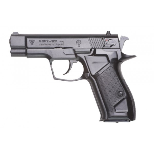 Пістолет травматичний Форт 12Р 45кал - 3568608