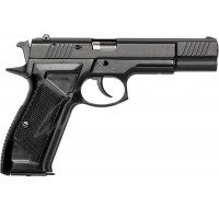 Пистолет травматический Форт 14Р 9мм