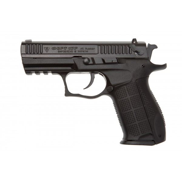 Пістолет травматичний Форт 17Р 45кал - 3568610