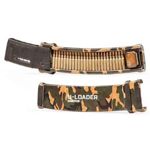 Подавач U-LOADER AR10 Magazine Speed ​​Loader - 3565427