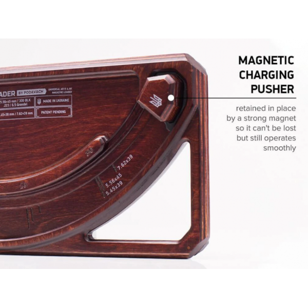 Подавач U-LOADER AK + AR15 - 3565425