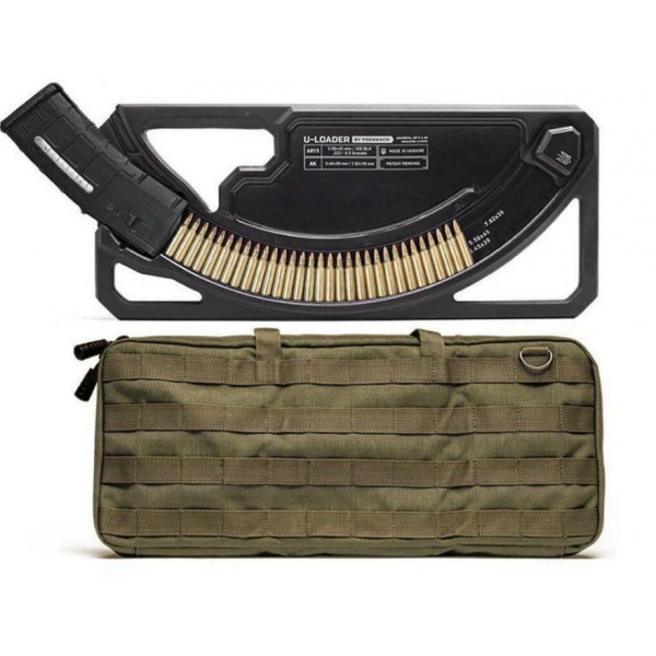 Подавач U-LOADER AK + AR15 - 3565425