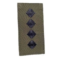 Погон на липучці Капітан ЗСУ Олива (розмір 5х10 см)