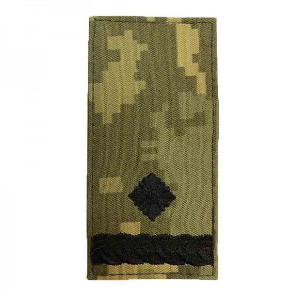 Погоны ВСУ майор нового образца 2020 ММ-14 - 3565571